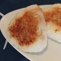mocomoku's cooksnap of when they made 簡単♪焼おにぎり☆朝食やおやつ代わりに.
