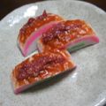 ゆめりの's cooksnap of when they made かまぼこ(。◕ฺ∀◕ฺ)ノ♫♬ 梅ヮサ♡.
