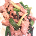 rioとhioママ's cooksnap of when they made 鶏せせりと青ネギのピリ旨！柚子胡椒炒め♪.