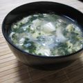 えみんちゅ＊'s cooksnap of when they made モロヘイヤと豆腐のお吸い物.