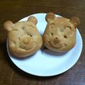 えみーっこ's cooksnap of when they made 。●きなこのしっとり練乳マフィン●。.