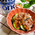 悠おかしゃん's cooksnap of when they made 塩辛＆みょうが＆胡瓜の即席和え.