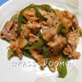 ＰＡＳＳ's cooksnap of when they made おいしいよ☆ピーマンと豚肉炒め.