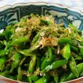 mmameco's cooksnap of when they made インゲンのゆかり&おかか和え.