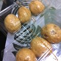 ちぇるらび's cooksnap of when they made 簡単美味しい薄皮味噌饅頭.
