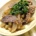きなこりん's cooksnap of when they made ごま豚大根.