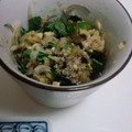 ちー☆〃's cooksnap of when they made ★青じそとみょうがのごまウマっ★.