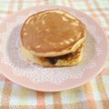 Nekozame's cooksnap of when they made ☆息子の大好きなバター入りどらやき☆.