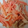 ぽっぽぺぺ's cooksnap of when they made コチュジャン風味のツナと切干大根サラダ.