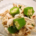 サンディサンディ's cooksnap of when they made オクラとささみの梅肉さっぱりあえ♪.