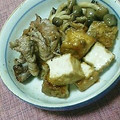Annchanｎ's cooksnap of when they made なすと厚揚げ・しょうゆ＆ガーリック炒め.