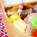 manapk's cooksnap of when they made ピリッと爽やか！しょうがポン酢卵焼き★゛.