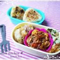 REI_MAM's cooksnap of when they made お野菜たっぷり★チャプチェ.