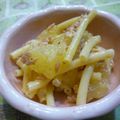 はっちぱっち's cooksnap of when they made ♡ツナとマカロニの、グレフルサラダ♡.