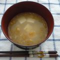 みゆまと's cooksnap of when they made 鍋いらず！揚げ玉のお味噌汁☆.