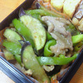 67ice's cooksnap of when they made 簡単♪豚肉とナスの味噌炒め.