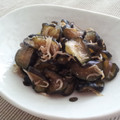 ゆづちゃま's cooksnap of when they made にんにく香る♥茄子としらすの和え物.