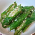 ゆりぼぉ's cooksnap of when they made 【簡単胡麻和え】オクラの胡麻和え.