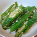 ゆりぼぉ's cooksnap of when they made 【簡単胡麻和え】オクラの胡麻和え.