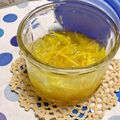 しーちょい's cooksnap of when they made レモンはちみつ茶.