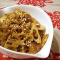 だいはな's cooksnap of when they made 本日の一品。れんこん豚バター焼きです。.