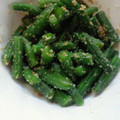 かぴーな's cooksnap of when they made いんげんの胡麻和え.