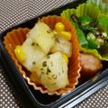 yukanosuke's cooksnap of when they made みんなが大好き☆じゃがコーン.