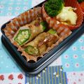 yukanosuke's cooksnap of when they made オクラの豚肉巻き～お弁当おかずに最適♪.