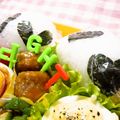 ケロらぶ's cooksnap of when they made ひっくりヾ(;ﾟДﾟ;)ノ　おむすび△.