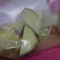 rakuen's cooksnap of when they made 生姜の冷凍保存.