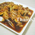 ちゅん②'s cooksnap of when they made 里芋の豚バラねぎあんかけ.