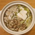かなりんココりん's cooksnap of when they made 柚子胡椒de絶品！長ネギのしゃぶしゃぶ鍋.