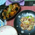 ばなにょん's cooksnap of when they made ほっこり和食の定番♪かぼちゃの煮物♡♡.