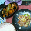 ばなにょん's cooksnap of when they made ほっこり和食の定番♪かぼちゃの煮物♡♡.
