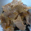 えりたれ's cooksnap of when they made 〜＊うちの豚丼、甘めです＊〜.