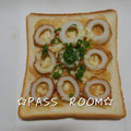 ＰＡＳＳ's cooksnap of when they made ちくわマヨトースト.