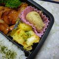 白いカピバラ's cooksnap of when they made お弁当に❤ポテトのチーズ焼き.