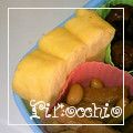 ＊ピノキオ＊'s cooksnap of when they made 甘い♡卵焼き.