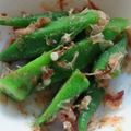 かぴーな's cooksnap of when they made オクラのおかか和え.