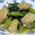 ぢゃすこ。's cooksnap of when they made 小松菜とうす揚げの煮浸し.