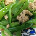 こち。's cooksnap of when they made 超簡単♡ピーマンのツナ炒め.