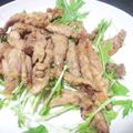 HiToMi0806's cooksnap of when they made 鶏肉セセリの生姜焼き.
