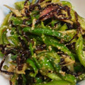 ぺんぺん号's cooksnap of when they made ＊ピーマンと茗荷の塩昆布和え＊.