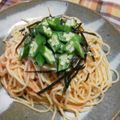 サゴちん's cooksnap of when they made ♪超簡単オクラ・たらこスパゲティー♪.
