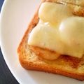 apple＊tree's cooksnap of when they made 最高に幸せ☆バナナシナモンチーズトースト.