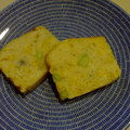 カバゴン's cooksnap of when they made 太鼓判！とうもろこしのケークサレ.