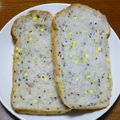 B子chan's cooksnap of when they made HBで☆たっぷりさつま芋と胡麻のパン.