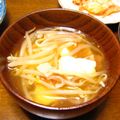 miino's cooksnap of when they made ◆辛っ!酢っぱ!ウマッ!肉豆腐の酢～プ◆.