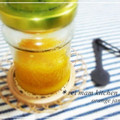 REI_MAM's cooksnap of when they made * ルクエで簡単 ❤ みかんジャム♪.