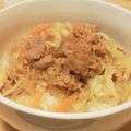 ✿ユカリーナ✿'s cooksnap of when they made 豚キャベ春雨プルコギ丼.